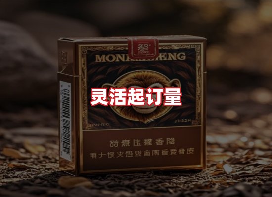 专业团队